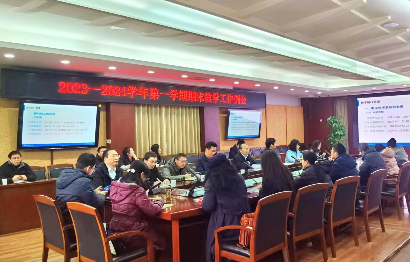 http://zhanqun.cuit.edu.cn:8080/_vsl/3D620868731815032B24EDE831ED68E2/02C5914D/349B1 http://zhanqun.cuit.edu.cn:8080/_vsl/3D620868731815032B24EDE831ED68E2/02C5914D/349B1