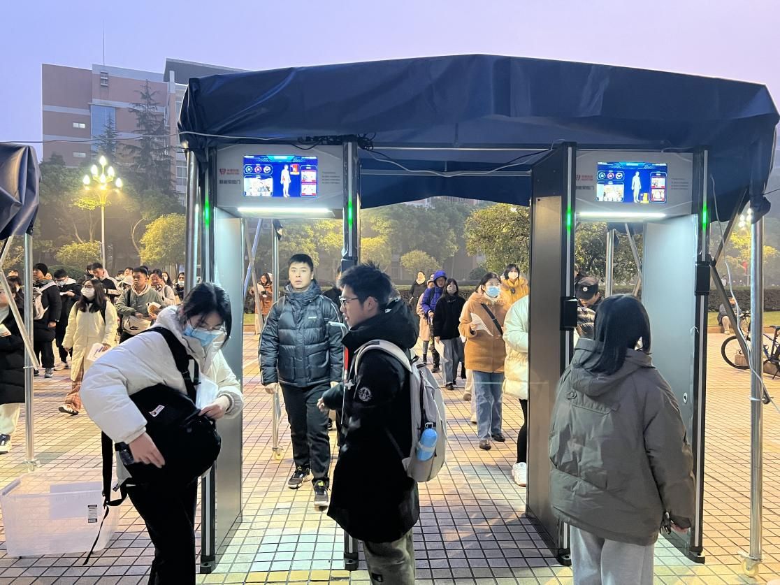 安检门 安检门