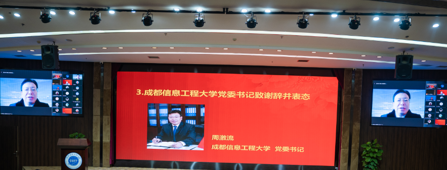 说明: C:\Users\ydp\Desktop\微信图片_20221219180806.png 说明: C:\Users\ydp\Desktop\微信图片_20221219180806.png