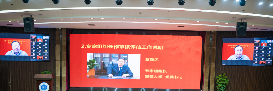 说明: C:\Users\ydp\Desktop\微信图片_20221219193232.png 说明: C:\Users\ydp\Desktop\微信图片_20221219193232.png