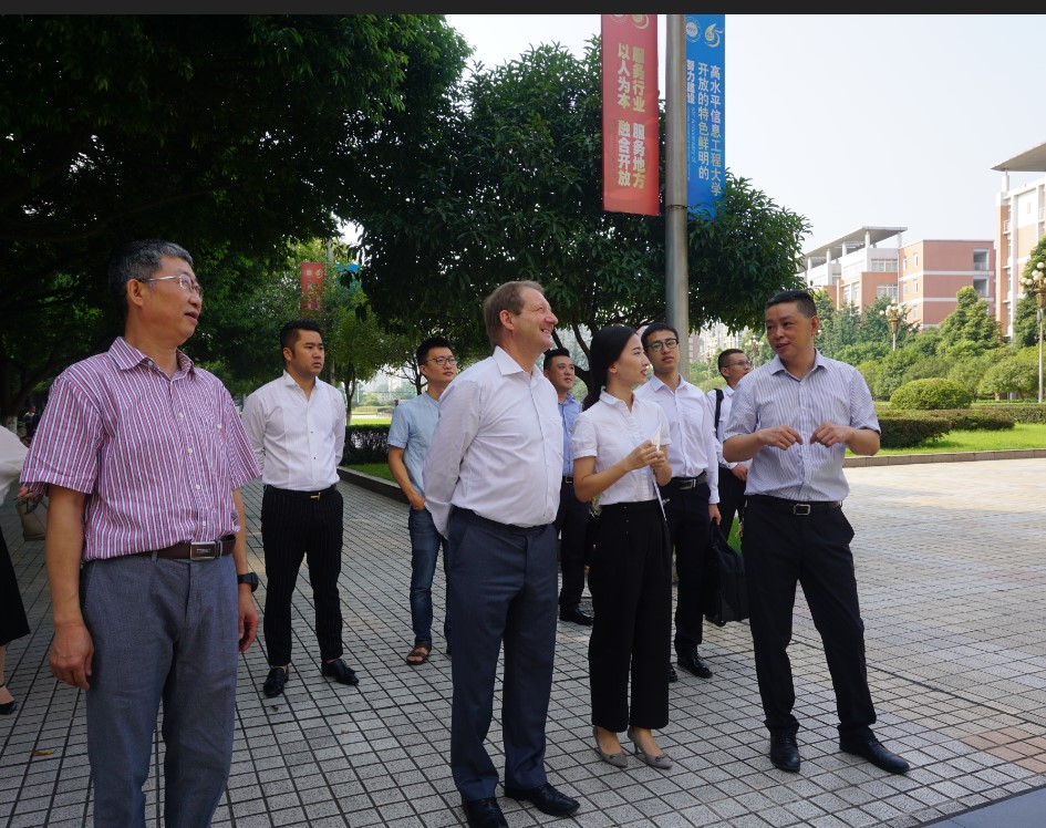参观校园